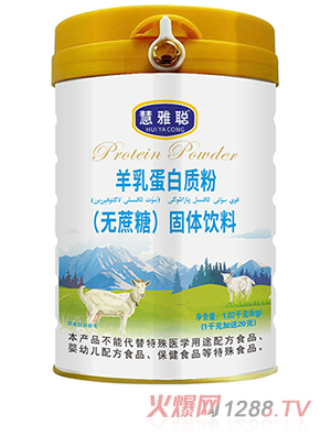 �������鵰���|�ۣ��o���ǣ����w���