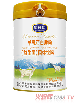 �������鵰���|�ۣ������������w���