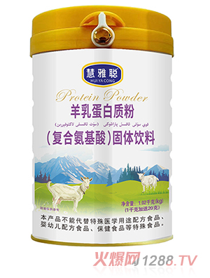 �������鵰���|��1.02kg����䷽���àI�B(y��ng)���oȫ�ҽ���