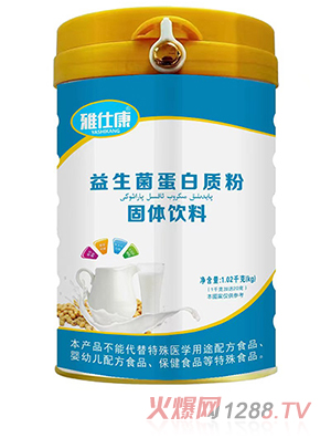 ���˿������������|(zh��)�۹��w���