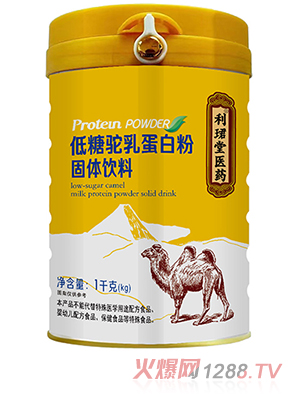 ���B���t(y��)ˎ��鵰�׷۹��w���1kg�����x�ĠI�B(y��ng)�S��ȫ�����������