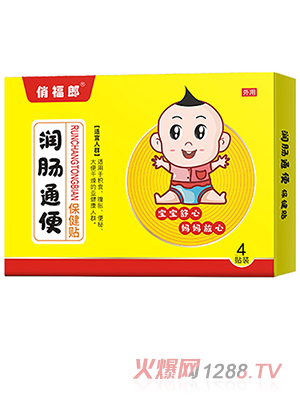 �θ��ɝ��cͨ�㱣���N 4�N�b