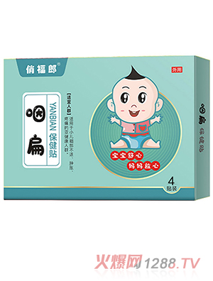 �θ����ʱⱣ���N  4�N�b