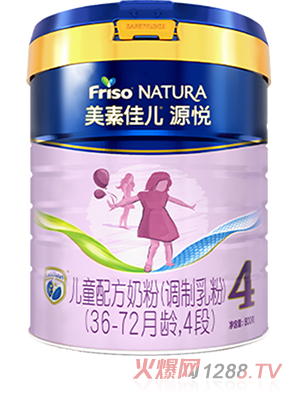 美素佳兒源悅兒童配方奶粉（調(diào)制乳粉）（36-72月齡，4段）