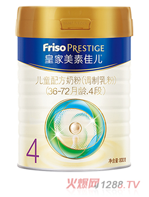 皇家美素佳兒兒童配方奶粉（調(diào)制乳粉）（36-72月齡，4段）