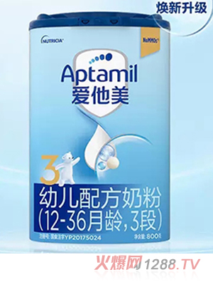 Aptamil�������׃��䷽�̷ۣ�12-36���g��3�Σ�