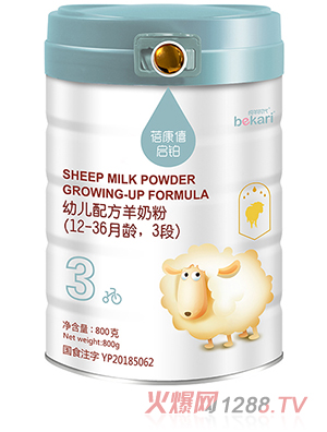 ��Ʒ�����҆��K�׃��䷽���̷�800g