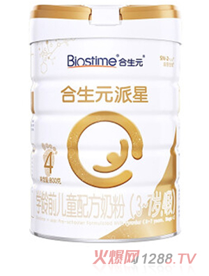 合生元派星學(xué)齡前兒童配方奶粉（3-7歲，4段）