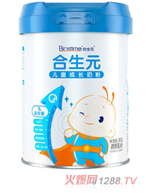 合生元兒童成長(zhǎng)奶粉（藍(lán)罐）