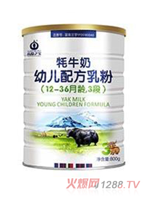 ��ԭ֮����ţ���̷�3��