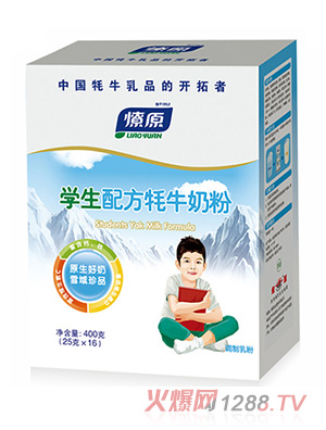 ��ԭ�W(xu��)���䷽��ţ�̷�400g