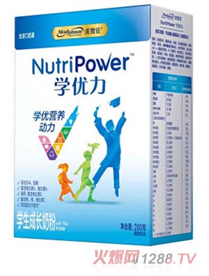 美贊臣學優(yōu)力學生成長奶粉 盒裝