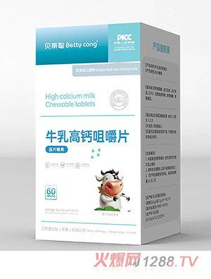 ؐ��ţ����}�׽�Ƭ