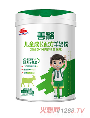 ��һ������ͯ���L���̷�