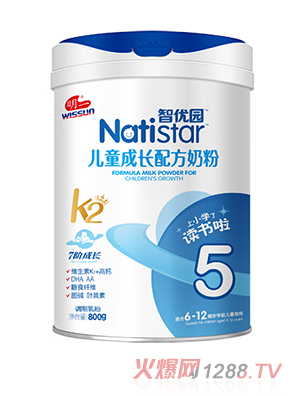 ��һ�ǃ�(y��u)�@��ͯ���L�䷽�̷�