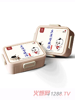 漢術經方寒濕型腹瀉保健貼