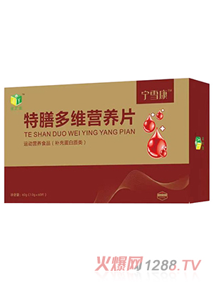 ��ѩ�����Ŷ�S�I�B(y��ng)Ƭ