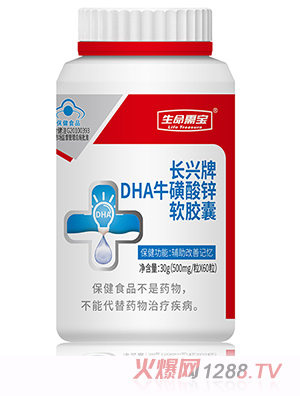 �����茚�L�d��DHA�������\ܛ�z��