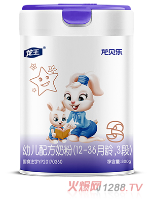 ������ؐ��(l��)�׃��䷽�̷�3��