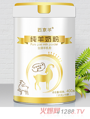 ���������̷�