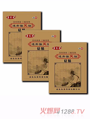 �Ζ|�M(j��n)͸�Ǐ�(qi��ng)Ц�N