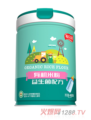 ؐ���ЙC�׷�-�������䷽���b