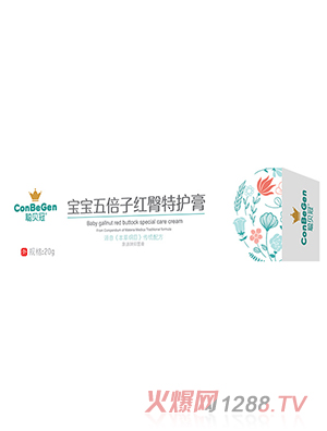 ؐ�ڌ����屶�Ӽt�����o��20g