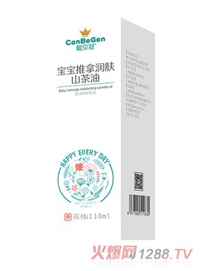 ؐ�ڌ������Ý�(r��n)�wɽ����