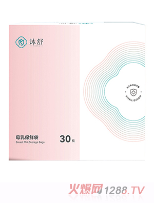 ����ĸ�鱣�r��--30ö