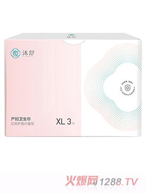 ����a(ch��n)�DӋ���l(w��i)����--XL3Ƭ