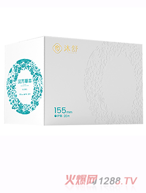 沐舒漢方草本衛(wèi)生巾--護(hù)墊155mm