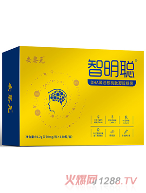 ����Ԫ����DHA���ͺ��������z�ǹ�120��