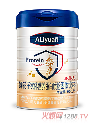 ����Ԫ�s���ӌ��w�I�B(y��ng)�����|��