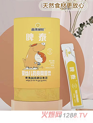 �������Ƣ̩ˎʳͬԴ�