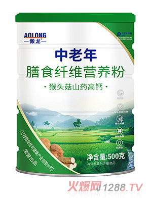 ������������ʳ�w�S�I(y��ng)�B(y��ng)��-���^��ɽˎ���}