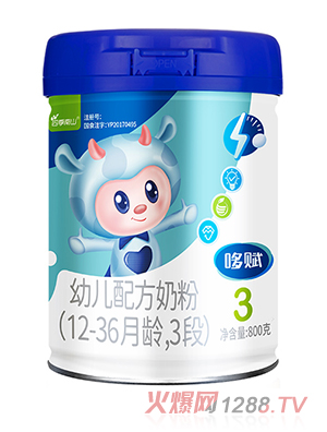 �ļ���ɽ���x�׃��䷽�̷�(12-36���g��3��)800��