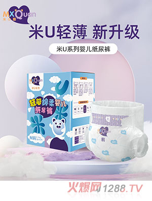 ��СȦ��Uϵ�Ћ냺����ѝM(m��n)