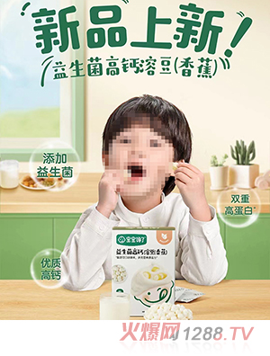 ������˸��}�ܶ�-�㽶ζ