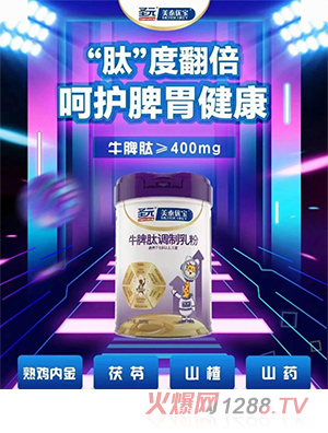 ʥԪ��̩��(y��u)��ţƢ���{�����