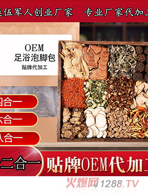 �S(ch��ng)�Ҵ��ӹ���ԡ�� ���~�ؼt����ĸ���Ͻ� ���_����ԡ��ԡ��