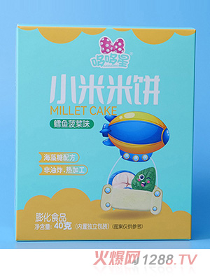 �߶���С������L�~(y��)���˲ʺж���