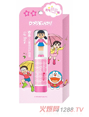 �혷(l��)��ͯ���̝�(r��n)���ࣨԪ?d��)�����ζ�? border=