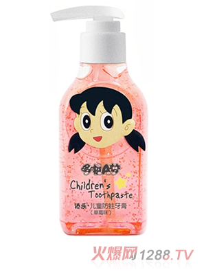 �혷(l��)��ͯ�������ࣨ��ݮζ��