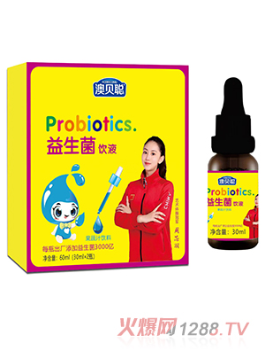 ��ؐ�������Һ