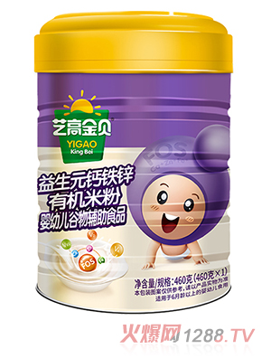 ˇ�߽�ؐ����Ԫ�}�F�\�ЙC�׷�