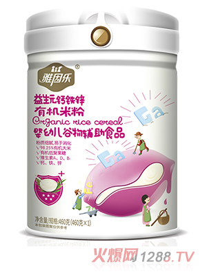 �����ЙC�׷� ����Ԫ�}�F�\