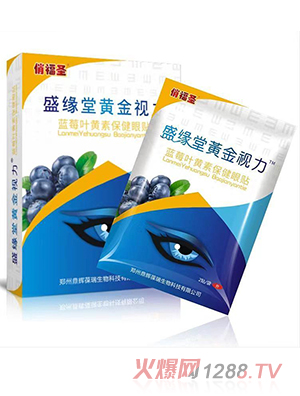 �θ�ʥʢ�����S��ҕ���{(l��n)ݮ�~�S�ر������N