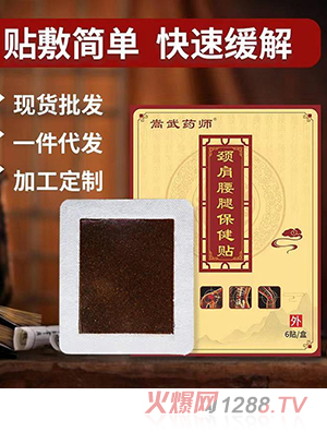 �i�����ȱ����N