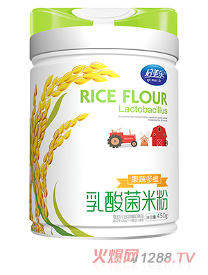 ������������׷�-���߶�S