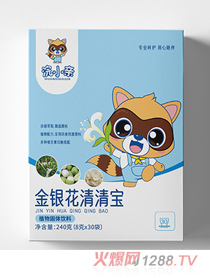 浣小親金銀花清清寶植物固體飲料